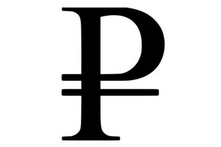 Иконка: Доступные цены